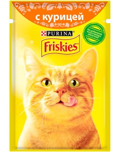 Для взрослых кошек c курицей в подливе 50 гр х 30 шт Friskies