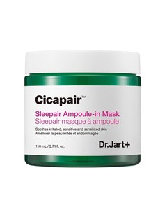 Cicapair Ночная Восстанавливающая Маска 110 мл Dr.jart+