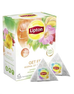Чай зеленый Get Fit 20 пирамидок Lipton