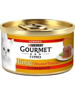 Влажный корм для кошек Gourmet