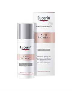 Anti Pigment Крем ночной против пигментации 50мл Eucerin