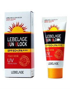 Солнцезащитный крем для лица SPF50 70мл Lebelage
