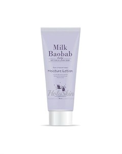 Детский увлажняющий лосьон для тела Milk baobab