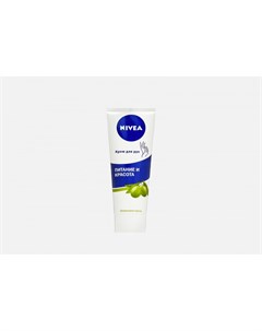 Крем для рук с оливковым маслом Nivea