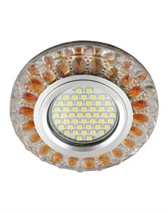 Встраиваемый светильник с LED подсветкой Luciole Fametto