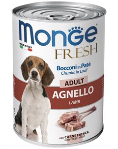 Fresh Adult Dog Chunks In Loaf для взрослых собак мясной рулет с ягненком 400 гр х 24 шт Monge