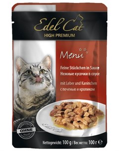 Влажный корм для кошек нежные кусочки в соусе пауч печень кролик 0 1 кг Edel cat