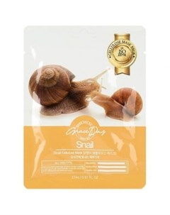 Маска тканевая с муцином улитки snail cellulose mask Grace day