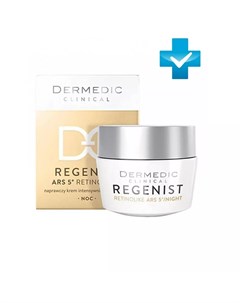 Ночной крем восстанавливающий упругость кожи Редженист ARS5 Retinolike Night Cream 50 г Regenist Dermedic