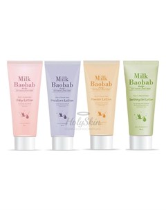 Увлажняющий лосьон для детей Milk baobab