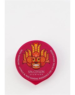 Скраб для лица Spa ceylon