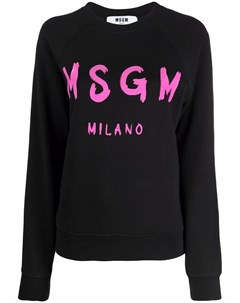 Толстовка с логотипом Msgm