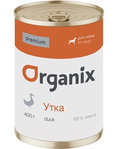 Premium для взрослых собак с уткой 100 гр х 24 шт Organix