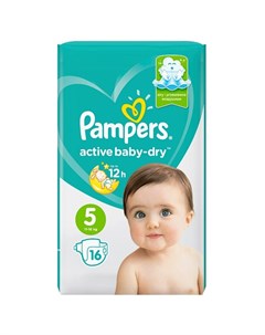 Подгузники Памперс Актив Бэби юниор 11 18 кг 16 Procter@gamble