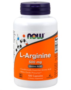 L аргинин 500 мг 100 капсул Now