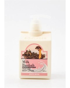 Лосьон для тела Milk baobab