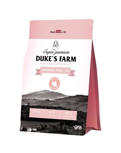 Корм для кошек для стерилизованных кошек индейка с кроликом сух 300г Duke's farm