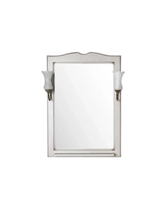 Зеркало Верона 9073 65 см со светильником цвет бежевый Asb-woodline