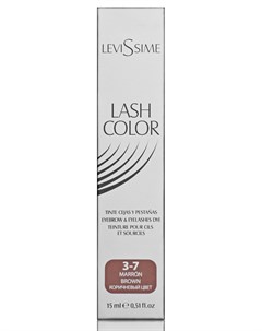 Краска для бровей и ресниц 3 7 коричневый Lash Color 15 мл Levissime