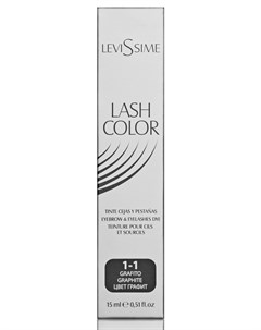 Краска для бровей и ресниц 1 1 графит Lash Color 15 мл Levissime
