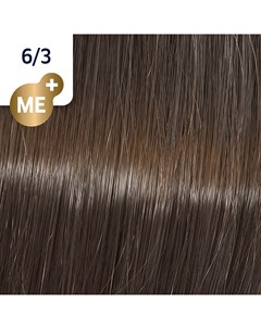 6 3 краска для волос пралине Koleston Perfect ME 60 мл Wella professionals