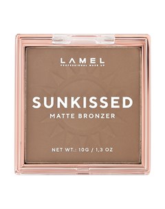 Пудра бронзер для лица SUNKISSED MATTE BRONZER тон 401 Lamel professional