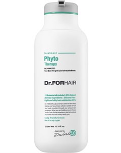 Шампунь Phyto Therapy для Чувствительной Кожи Головы 300 мл Dr. for hair