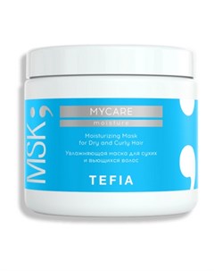 Маска для волос Mycare Moisture 500 мл Tefia