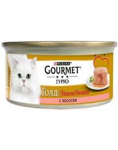 Gold нежная начинка для взрослых кошек с лососем 85 гр х 12 шт Gourmet