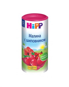 Детский чай Малина с шиповником с 5 мес 200 г Hipp