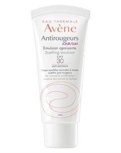 Эмульсия Antirougeurs Дневная Увлажняющая SPF30 40 мл Avene