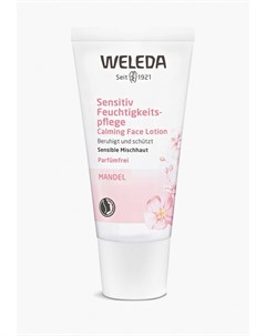 Крем для лица Weleda