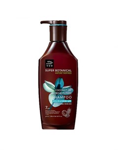 Увлажняющий и освежающий шампунь super botanic moistuer and refressing shampoo coconut oil and orchi Mise en scene
