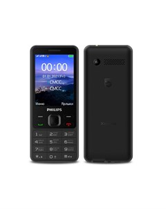 Сотовый телефон Xenium E185 Black Philips