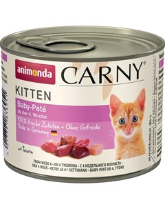 Carny Kitten Baby Pate влажный корм для котят паштет с говядиной в консервах 200 г Animonda