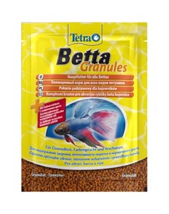 Корм Betta Granules для рыб в гранулах 5 г саше Tetra