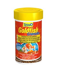 Корм Goldfish Granules для золотых рыб в гранулах 100 мл Tetra