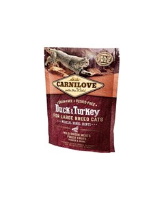 Duck Turkey for Large Breed Cats сухой корм для кошек крупных пород с уткой и индейкой 400 г Carnilove