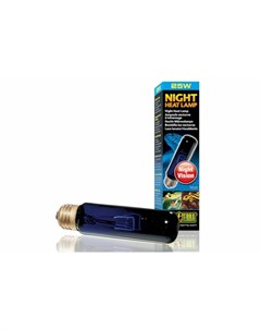 Лампа для аквариума лунного света Night Heat Lamp 25 Вт PT2122 3 5x13 см Exo terra