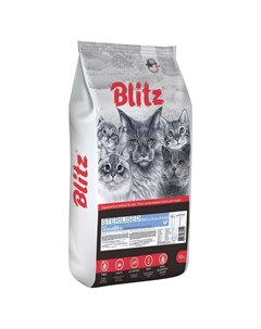 Sensitive Sterilised Cats полнорационный сухой корм для стерилизованных кошек с индейкой Blitz