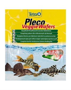 Корм Pleco Veggie Wafers пластинки для донных рыб с добавлением цуккини 15 г Tetra