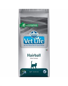 Vet Life Cat Hairball ветеринарный диетический сухой корм для выведения шерстяных комочков из кишечн Farmina