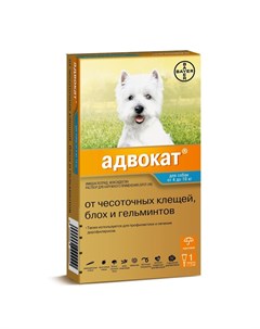 Адвокат капли от ушных клещей блох и гельминтов для собак весом от 4 до 10 кг 1 пипетка Elanco