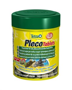 Корм PlecoTablets для сомов и донных рыб со спирулиной Tetra