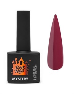 Гель лак Mystery 391 Posion Apple Rocknail