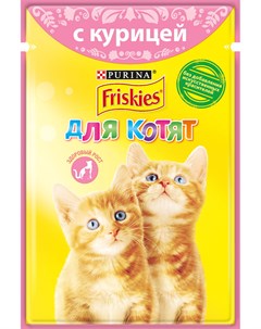 Паучи Junior для котят 85 г Курица в подливке Friskies