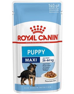 Паучи Maxi Puppy для щенков крупных пород 140 г Royal canin