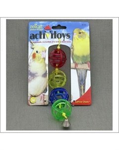 Игрушка Activitoys Lattice Chain Цепочка из решетчатых шариков с колокольчиком для птиц Jw pet