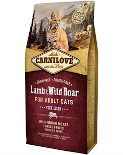 Сухой корм Sterilised Lamb Wild Boar for Adult Cats для стерилизованных кошек 2 кг Ягненок и дикий к Carnilove