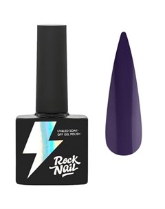 Гель лак Basic 157 Grape Soda Rocknail